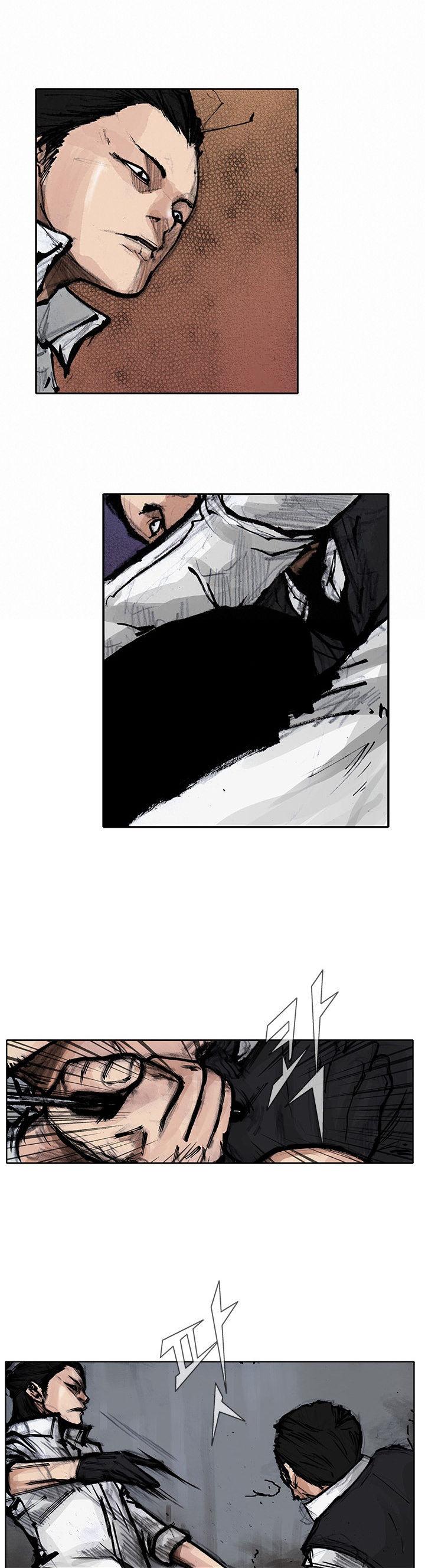Tong Chapter 70 page 12 - Chapter 70 : Classified 38