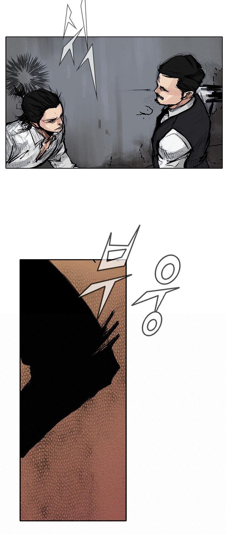 Tong Chapter 70 page 3 - Chapter 70 : Classified 38