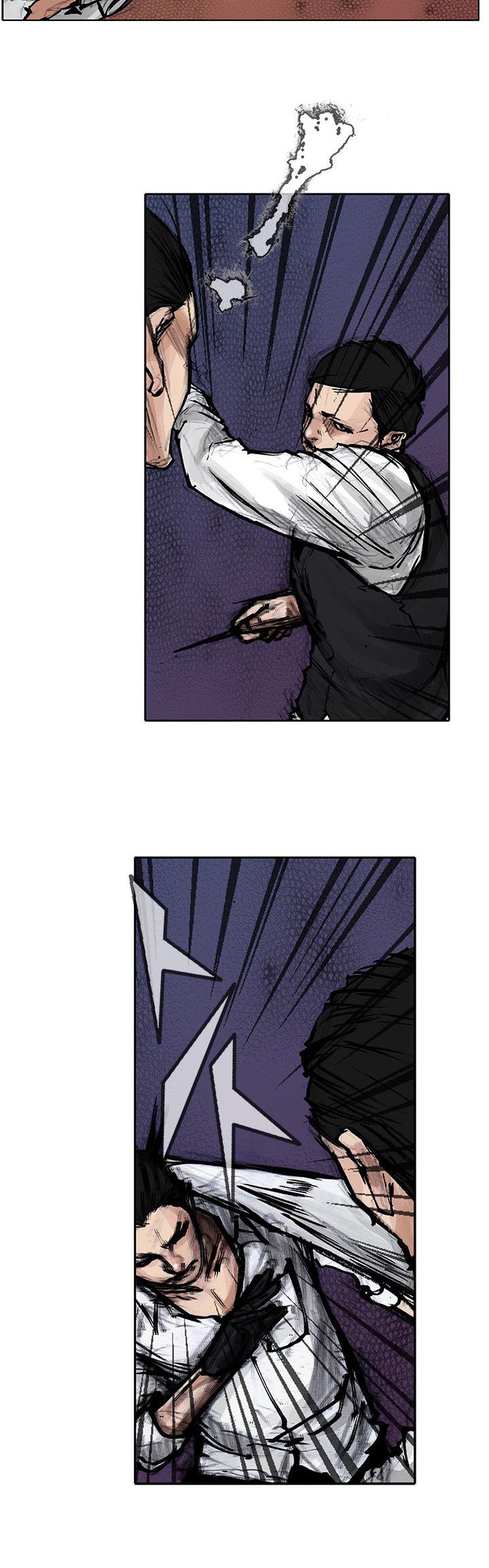 Tong Chapter 70 page 8 - Chapter 70 : Classified 38