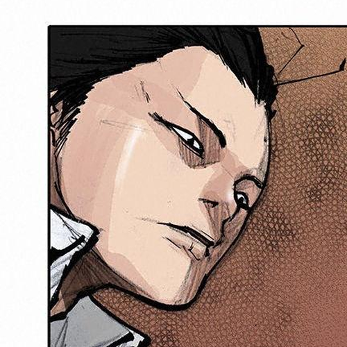 Tong Chapter 70 : Classified 38 cover