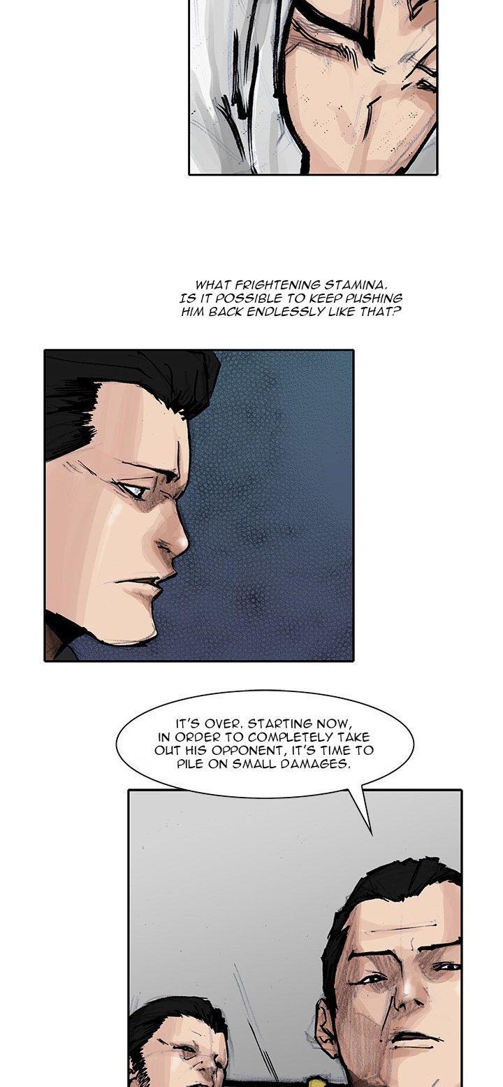 Tong Chapter 71 page 14 - Chapter 71 : Classified 39