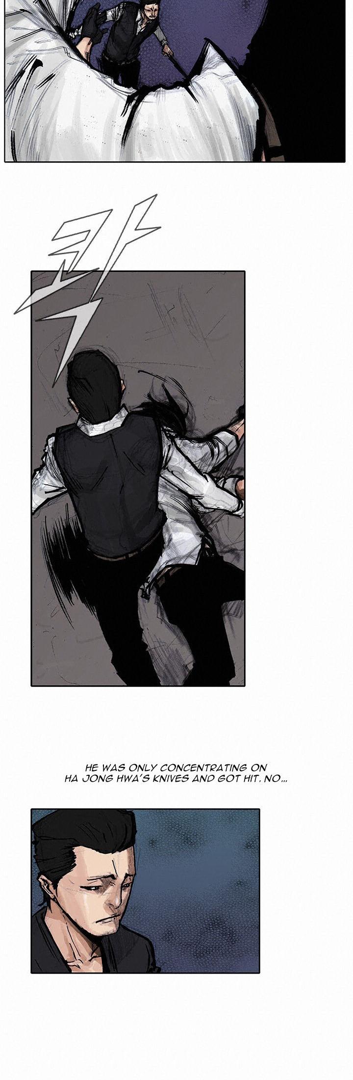 Tong Chapter 71 page 6 - Chapter 71 : Classified 39