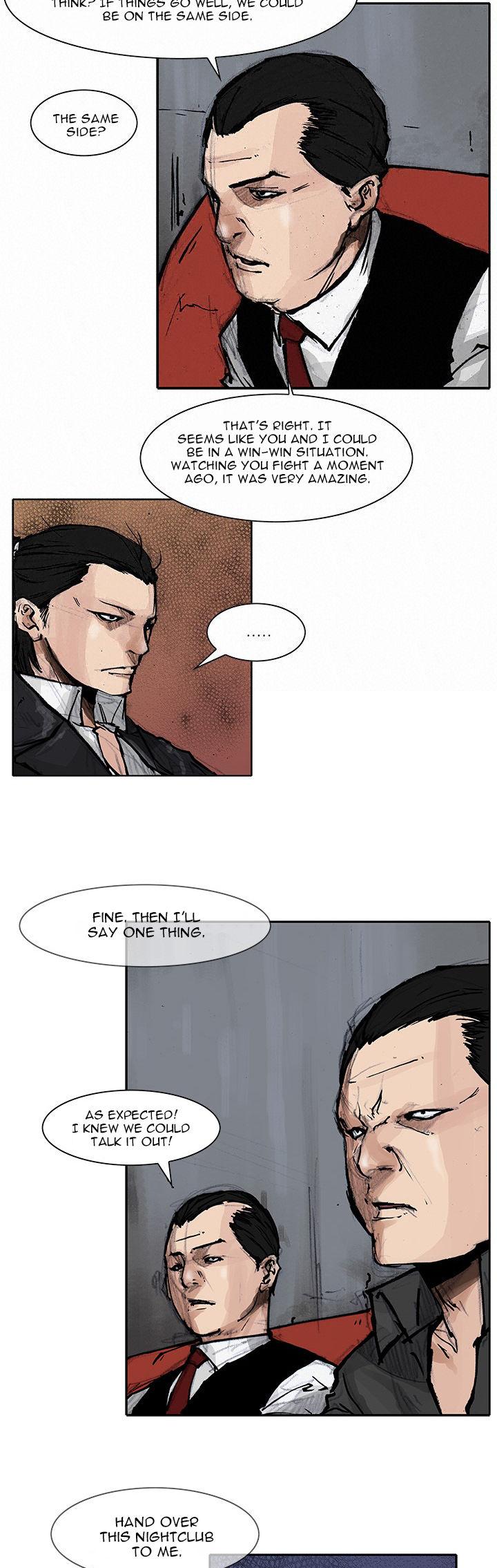 Tong Chapter 72 page 16 - Chapter 72 : Classified 40