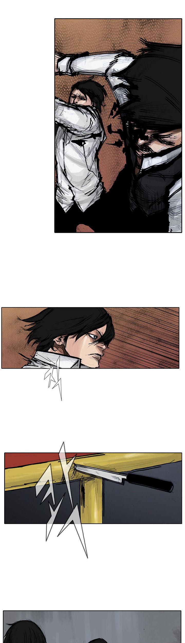 Tong Chapter 72 page 6 - Chapter 72 : Classified 40