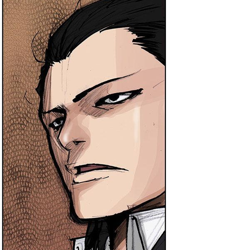 Tong Chapter 72 : Classified 40 cover