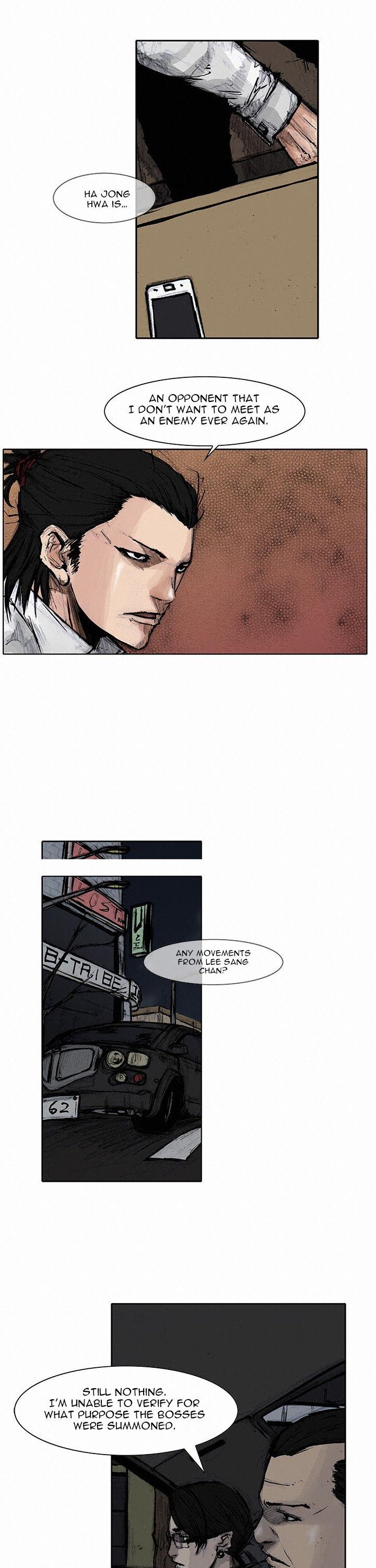 Tong Chapter 73 page 20 - Chapter 73 : Classified 41