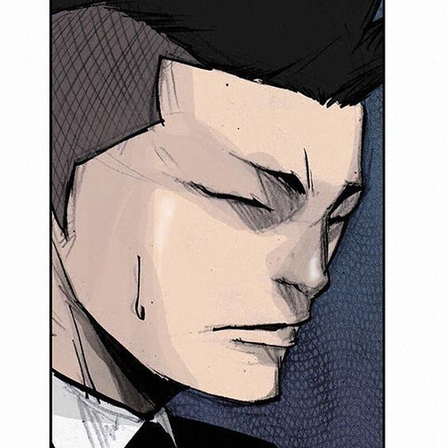 Tong Chapter 73 : Classified 41 cover