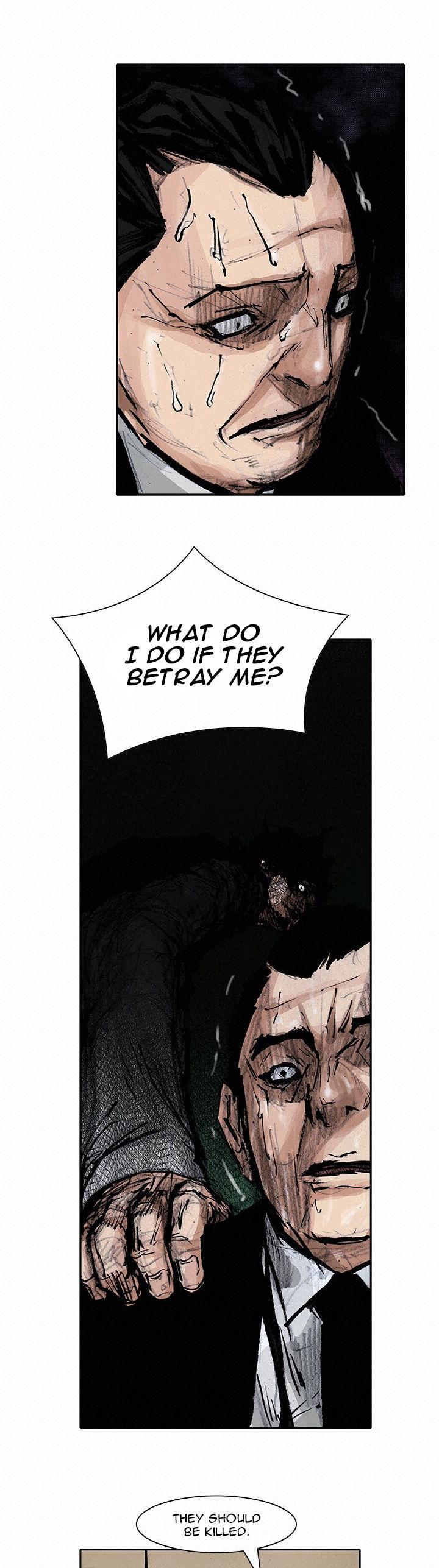 Tong Chapter 74 page 21 - Chapter 74 : Classified 42