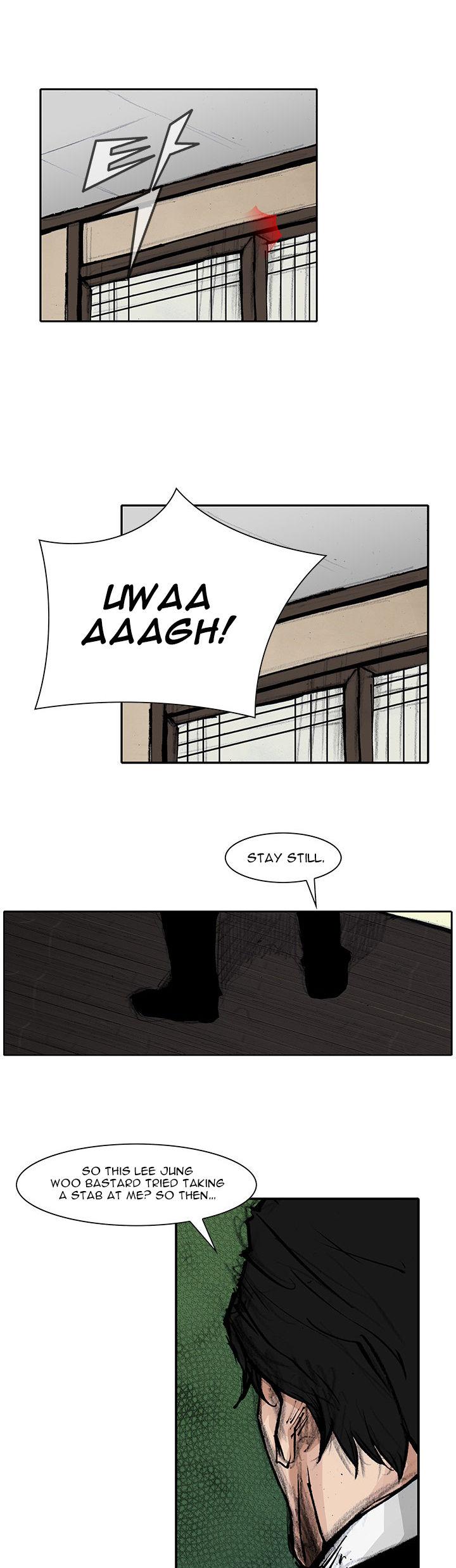 Tong Chapter 74 page 23 - Chapter 74 : Classified 42