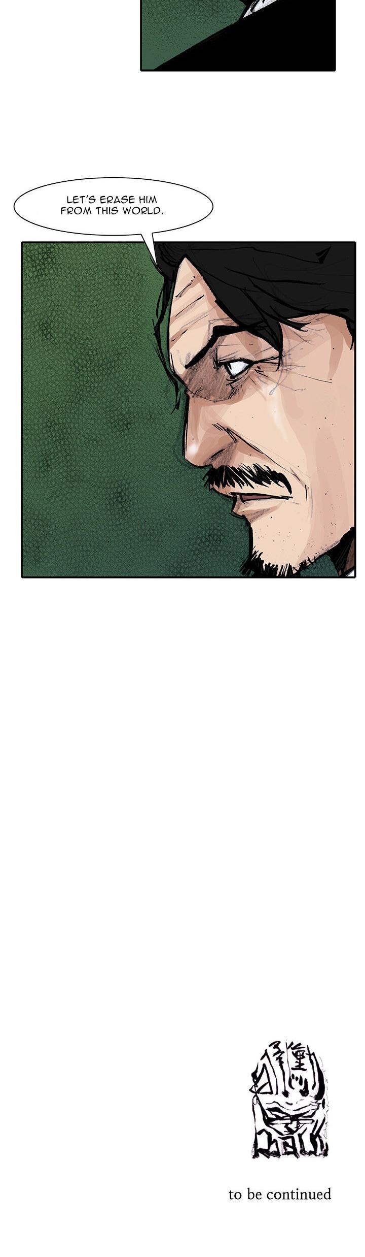 Tong Chapter 74 page 24 - Chapter 74 : Classified 42