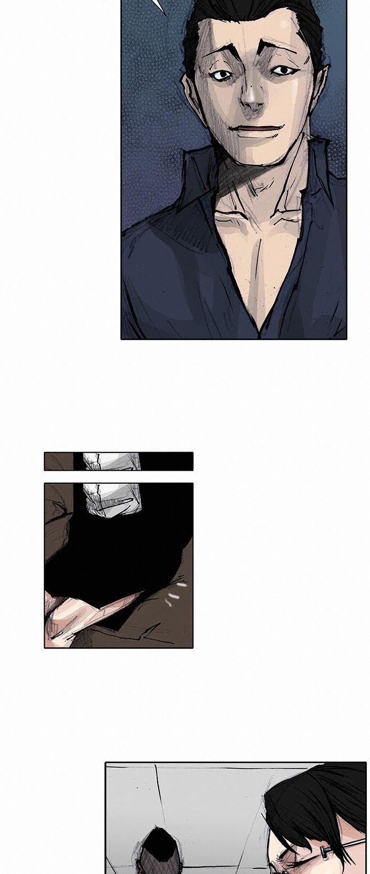 Tong Chapter 75 page 16 - Chapter 75 : Classified 43