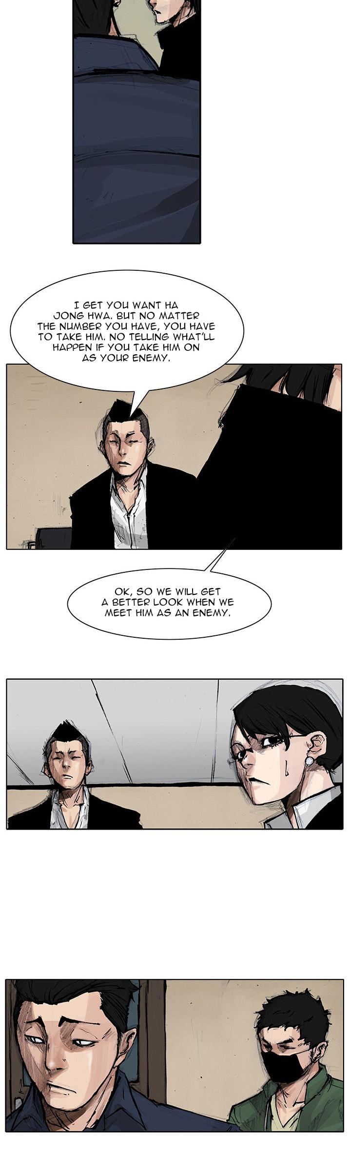 Tong Chapter 75 page 22 - Chapter 75 : Classified 43