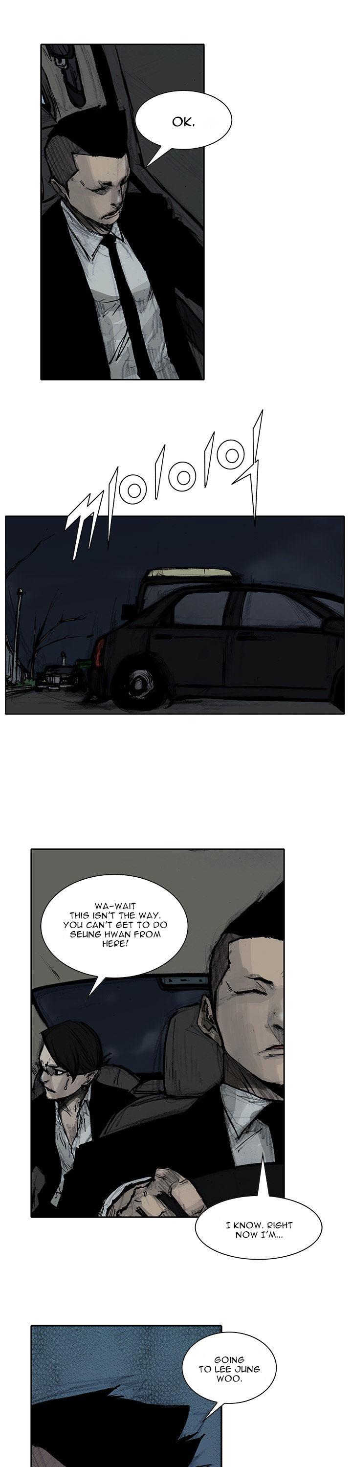 Tong Chapter 75 page 4 - Chapter 75 : Classified 43