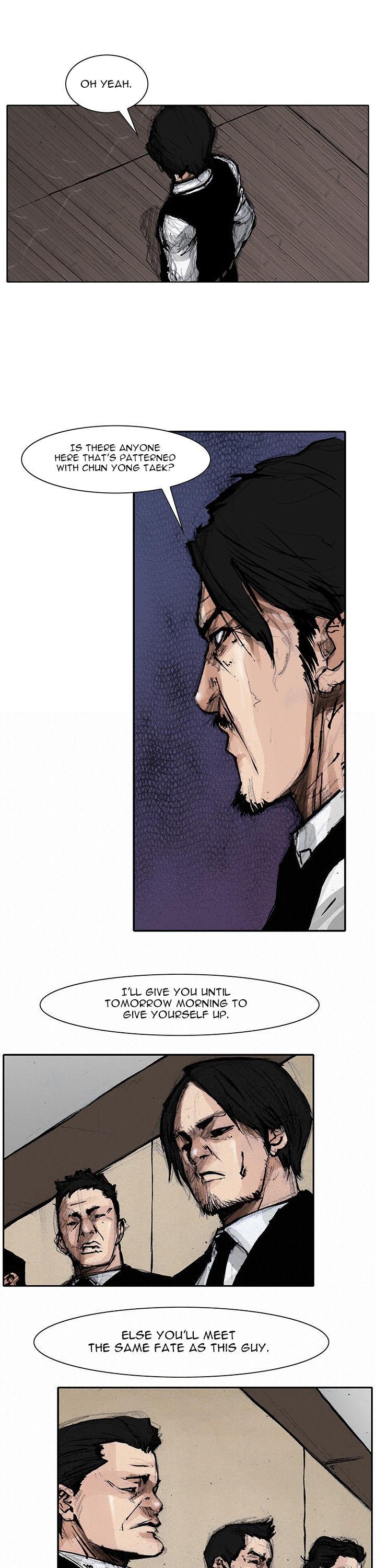 Tong Chapter 75 page 7 - Chapter 75 : Classified 43