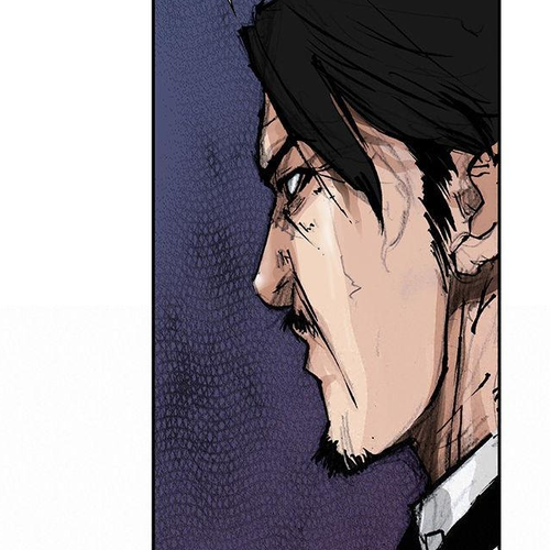 Tong Chapter 75 : Classified 43 cover