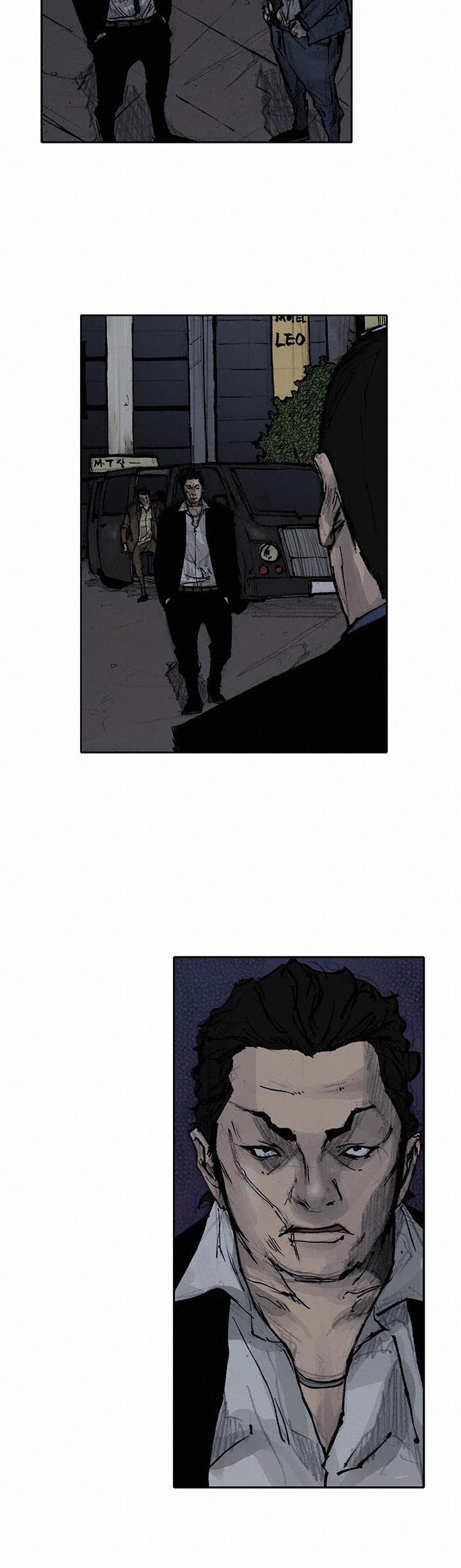 Tong Chapter 76 page 13 - Chapter 76 : Classified 44