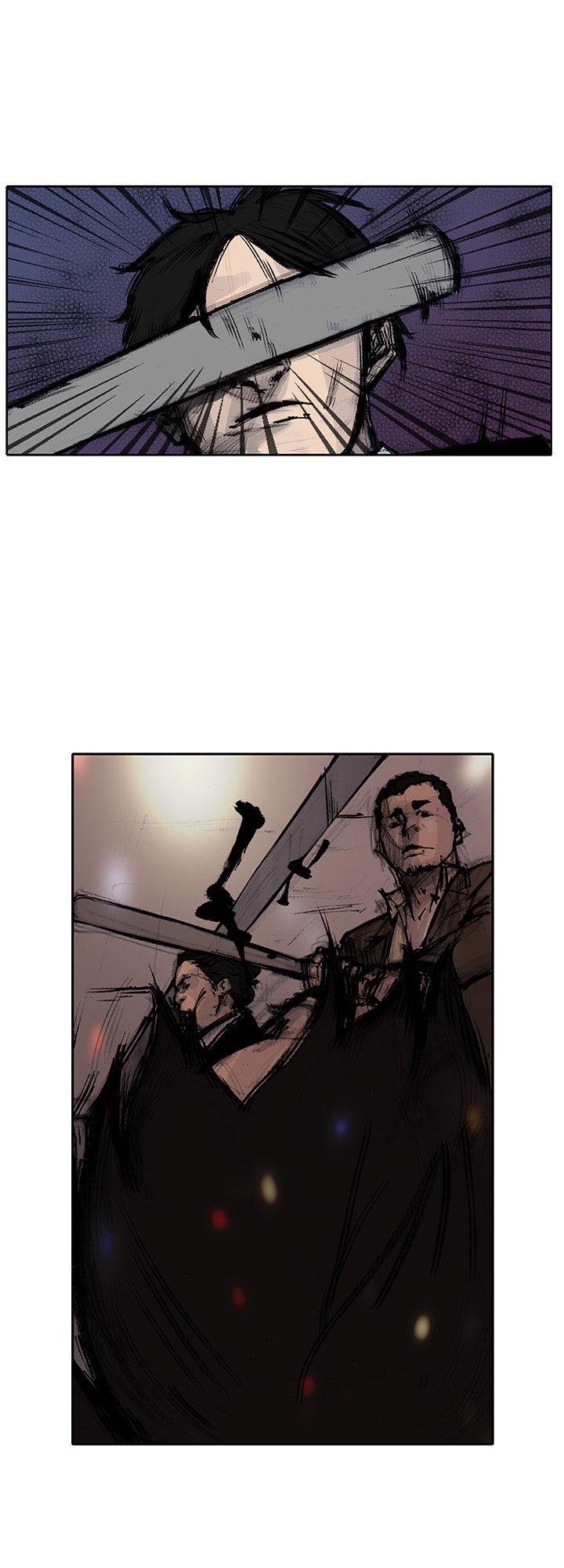 Tong Chapter 76 page 16 - Chapter 76 : Classified 44