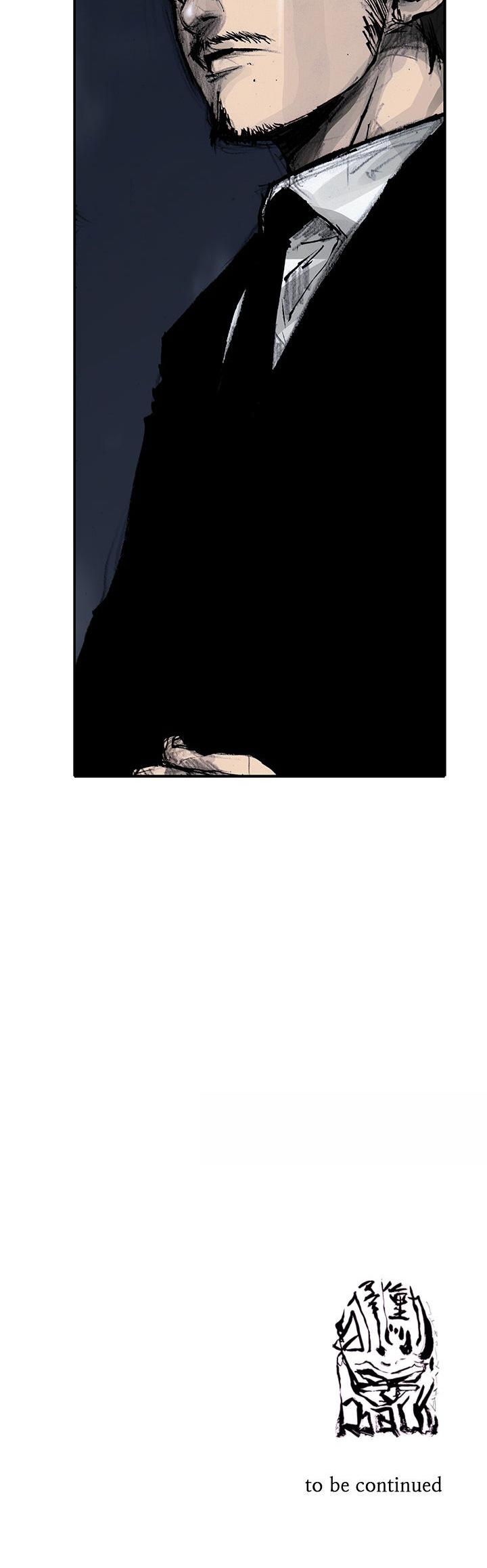 Tong Chapter 76 page 23 - Chapter 76 : Classified 44