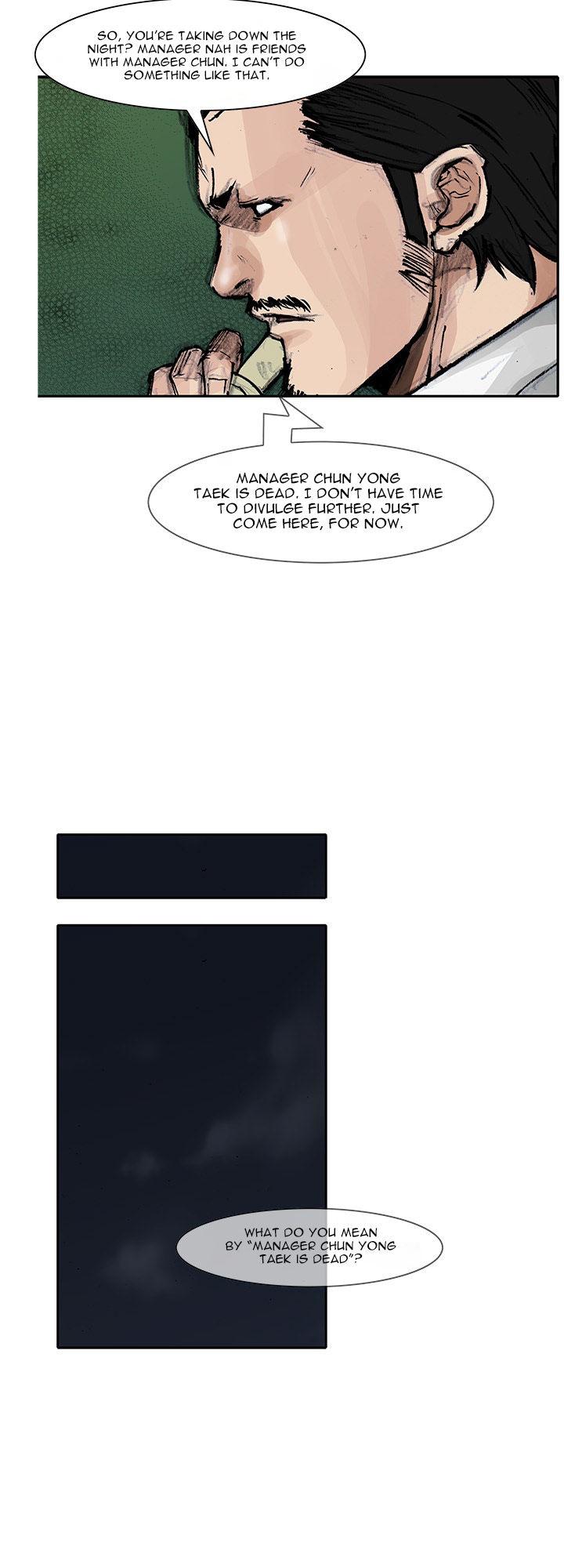Tong Chapter 76 page 3 - Chapter 76 : Classified 44