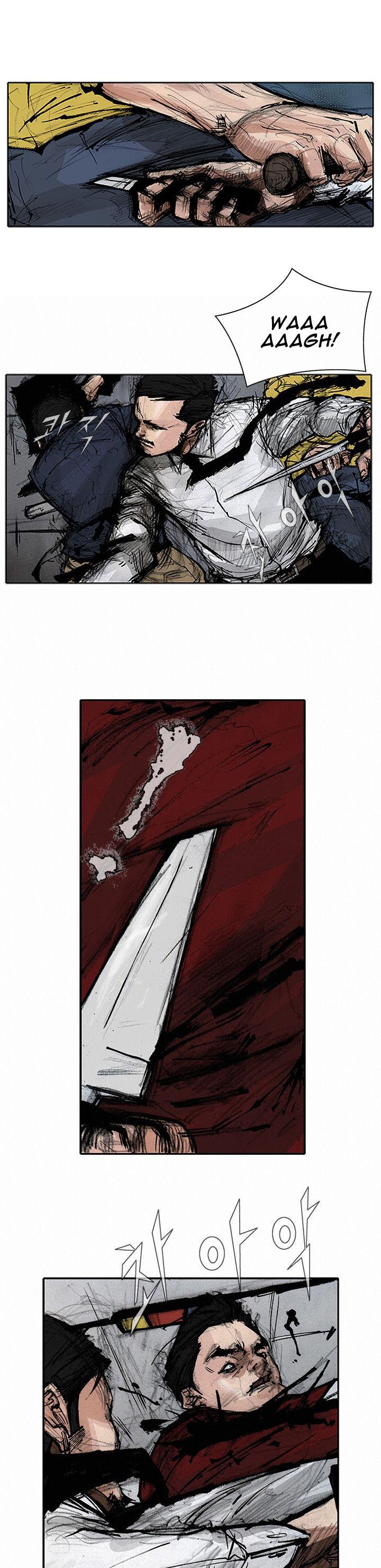 Tong Chapter 77 page 14 - Chapter 77 : Classified 45