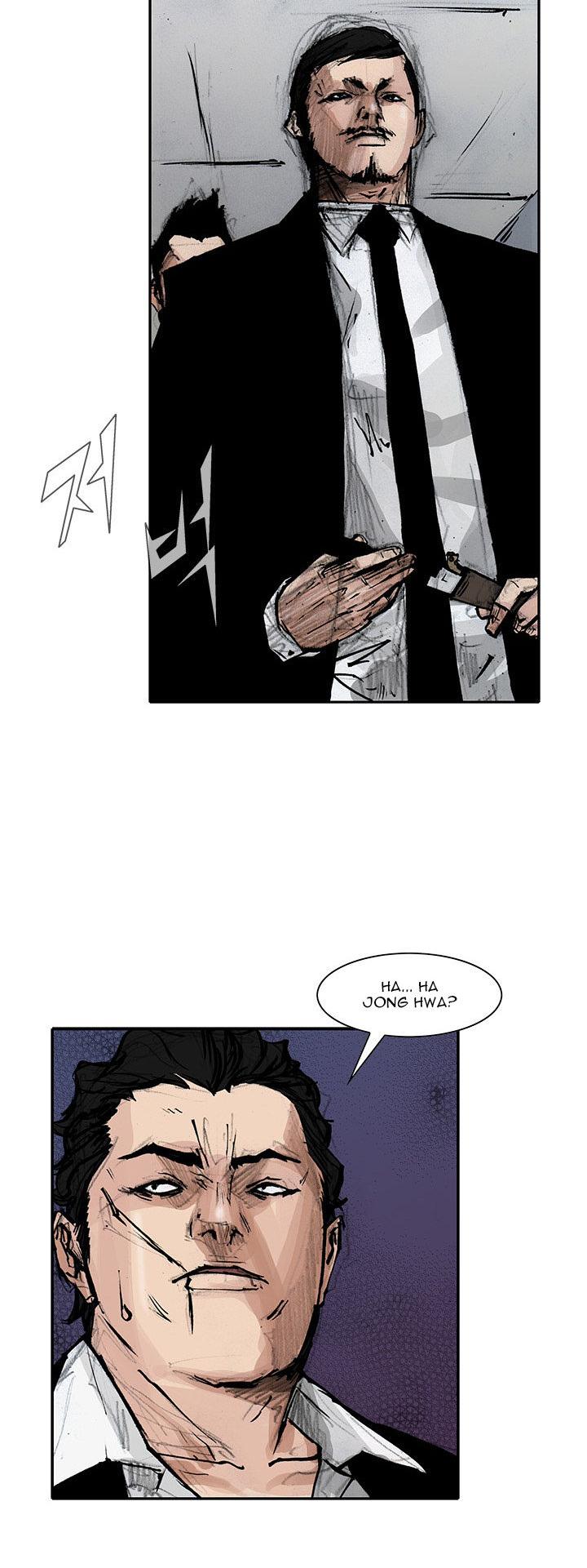 Tong Chapter 77 page 7 - Chapter 77 : Classified 45