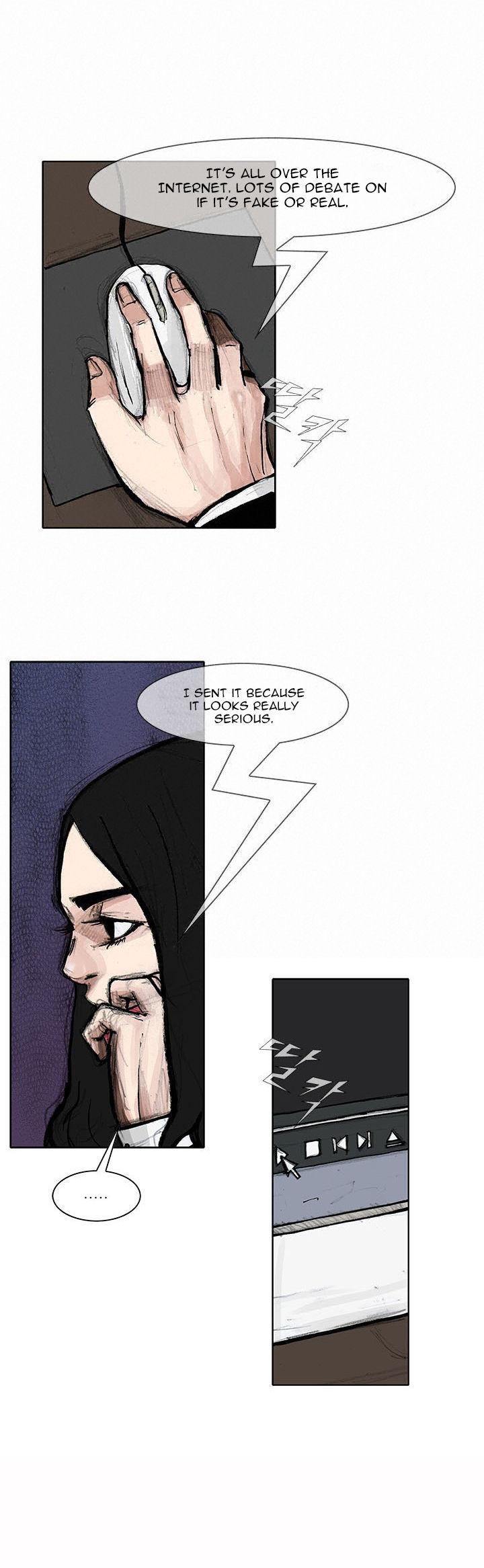 Tong Chapter 78 page 19 - Chapter 78 : Classified 46
