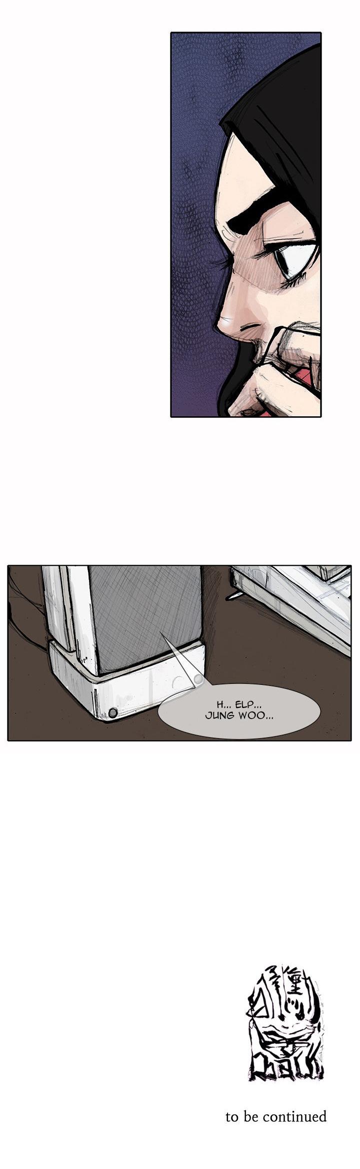 Tong Chapter 78 page 20 - Chapter 78 : Classified 46