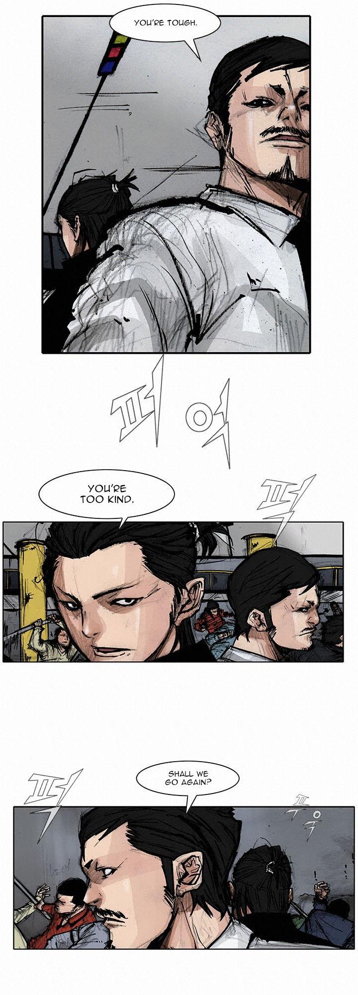 Tong Chapter 78 page 5 - Chapter 78 : Classified 46