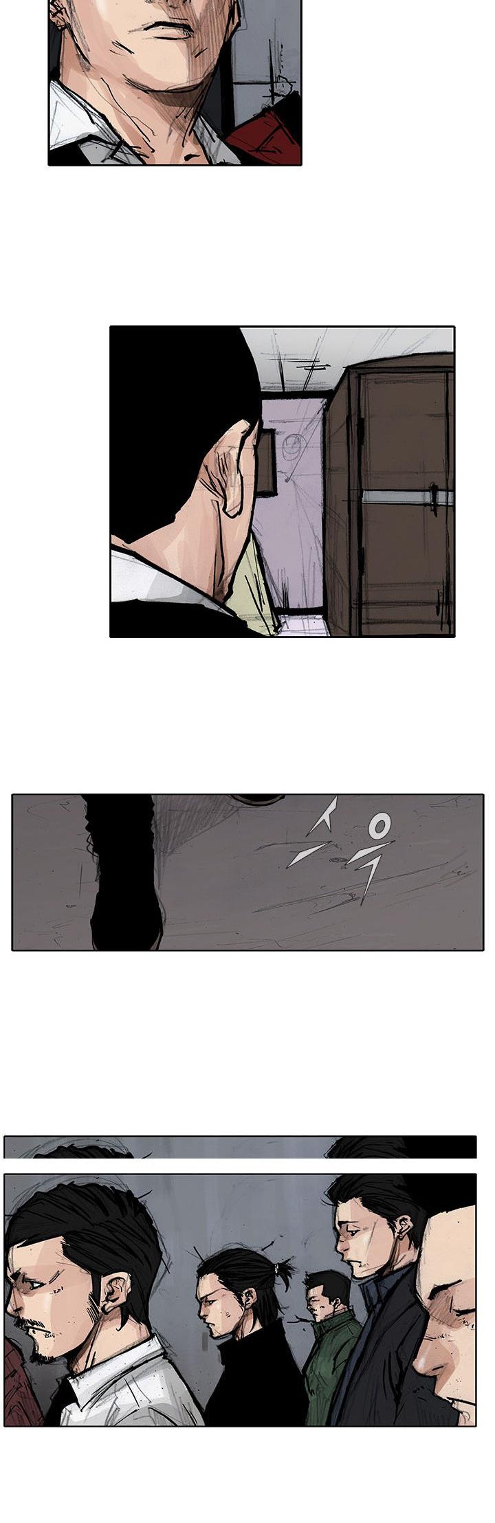 Tong Chapter 78 page 9 - Chapter 78 : Classified 46