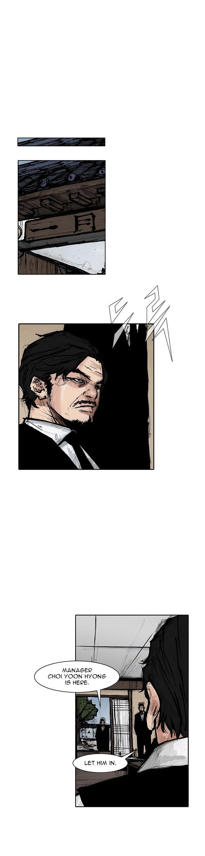 Tong Chapter 79 page 20 - Chapter 79 : Classified 47