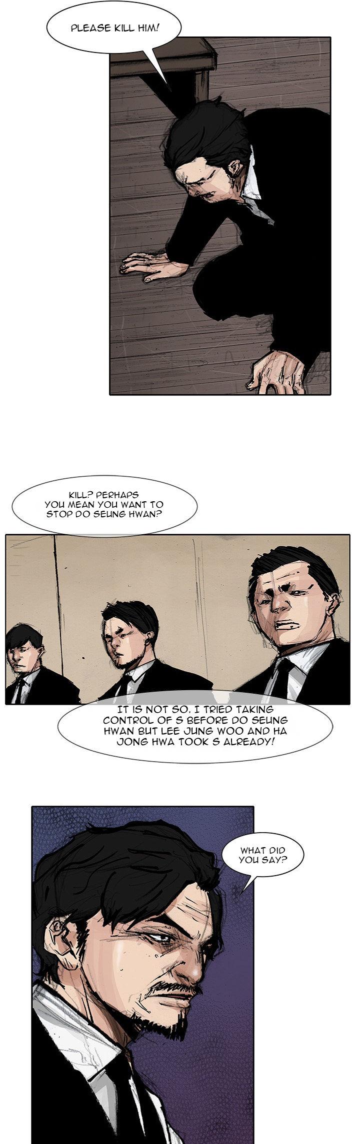Tong Chapter 79 page 21 - Chapter 79 : Classified 47