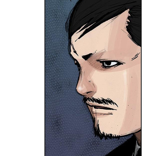 Tong Chapter 79 : Classified 47 cover