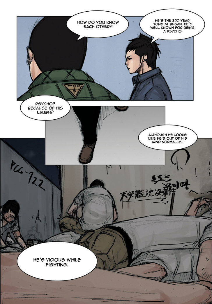 Tong Chapter 8 page 25 - Chapter 8