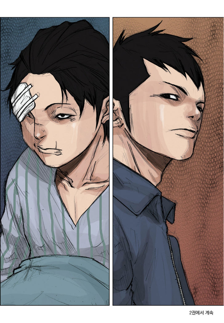 Tong Chapter 8 page 33 - Chapter 8