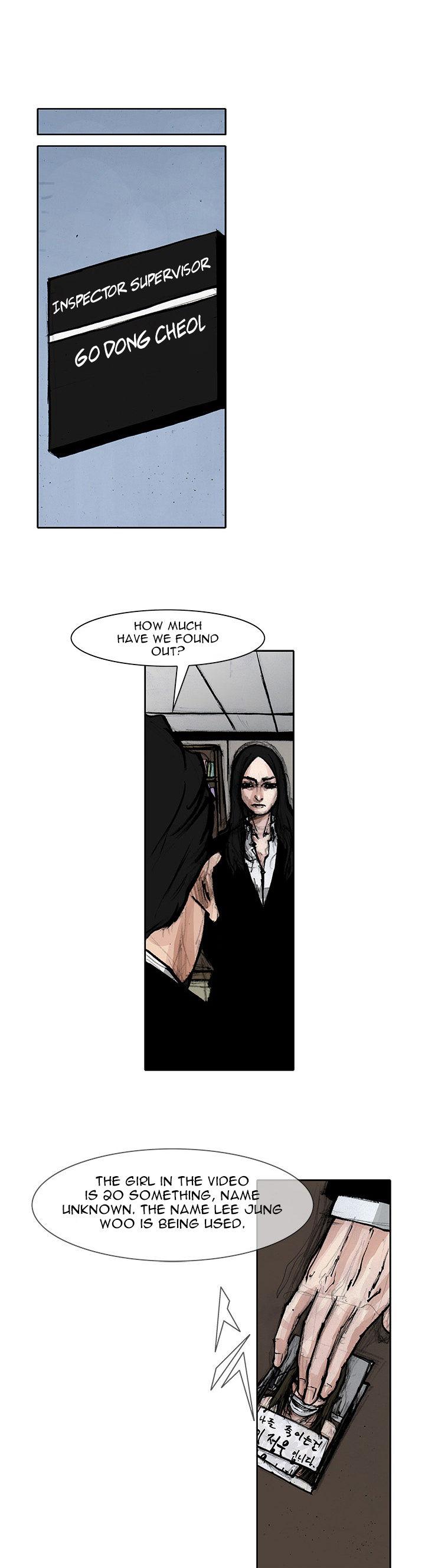 Tong Chapter 80 page 11 - Chapter 80 : Classified 48