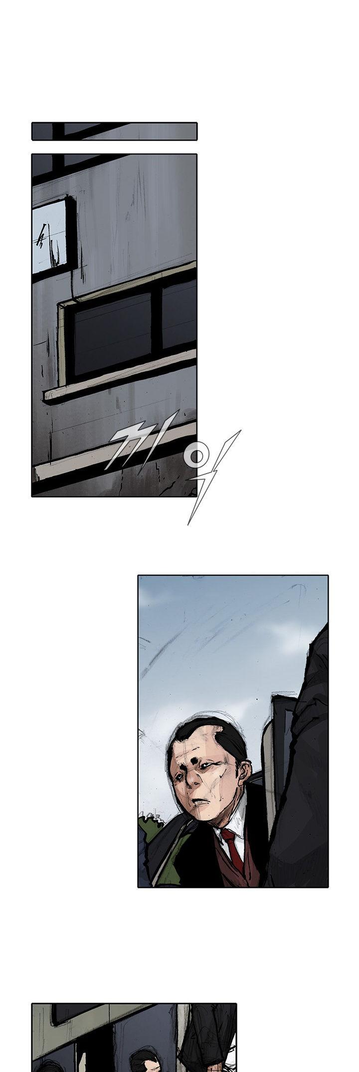 Tong Chapter 80 page 15 - Chapter 80 : Classified 48