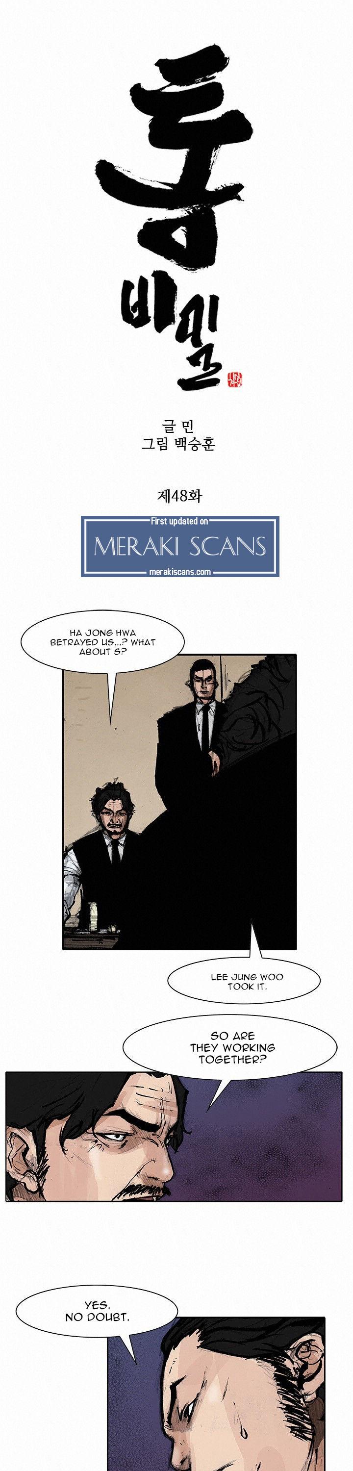 Tong Chapter 80 page 2 - Chapter 80 : Classified 48