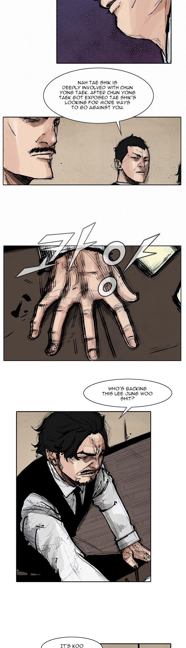 Tong Chapter 80 page 3 - Chapter 80 : Classified 48