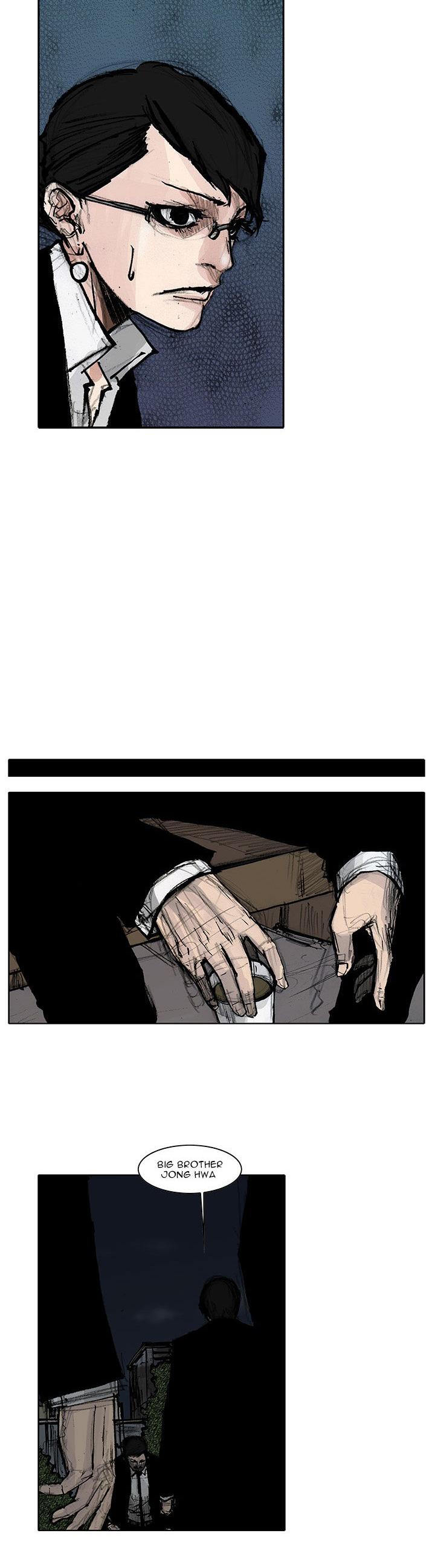 Tong Chapter 81 page 17 - Chapter 81 : Classified 49