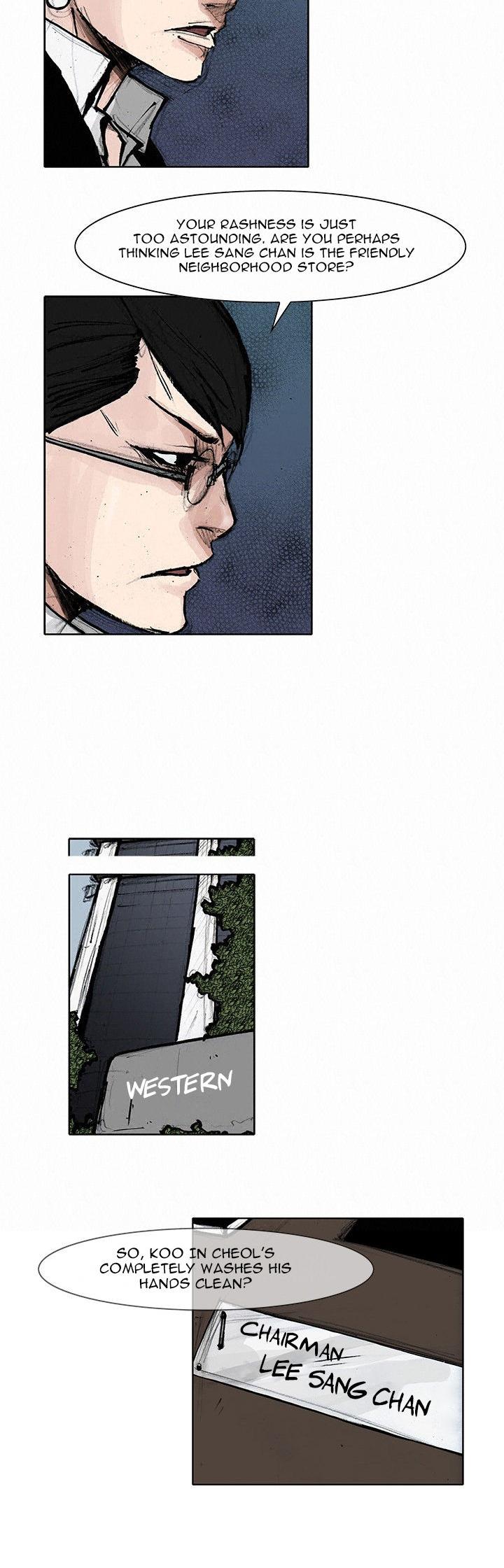 Tong Chapter 81 page 8 - Chapter 81 : Classified 49