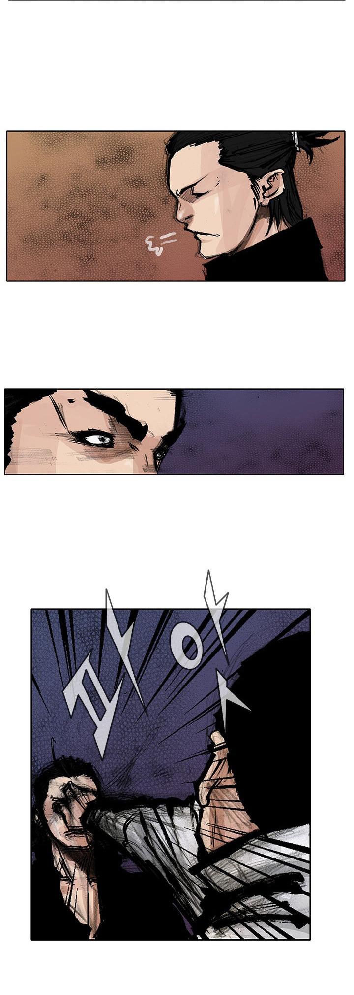 Tong Chapter 82 page 15 - Chapter 82 : Classified 50