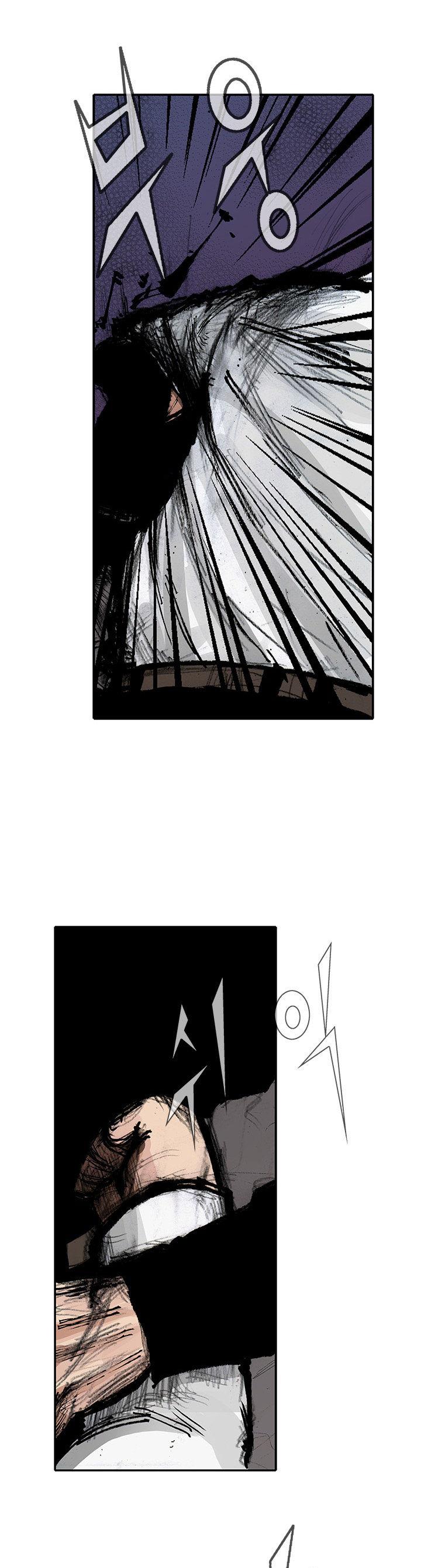 Tong Chapter 82 page 20 - Chapter 82 : Classified 50