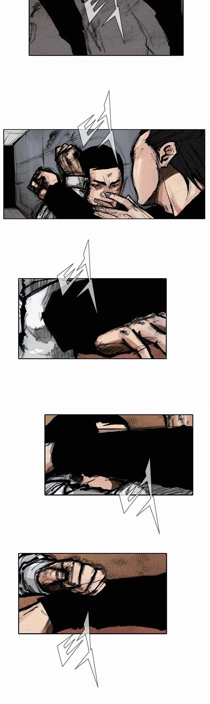 Tong Chapter 83 page 12 - Chapter 83 : Classified 51