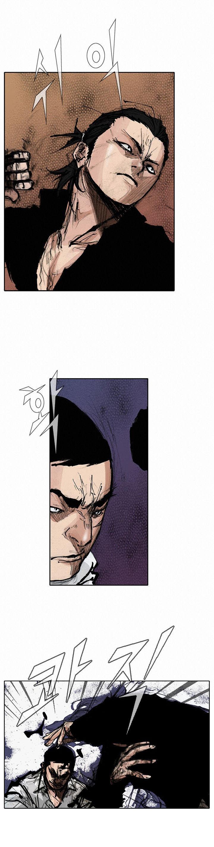 Tong Chapter 83 page 5 - Chapter 83 : Classified 51