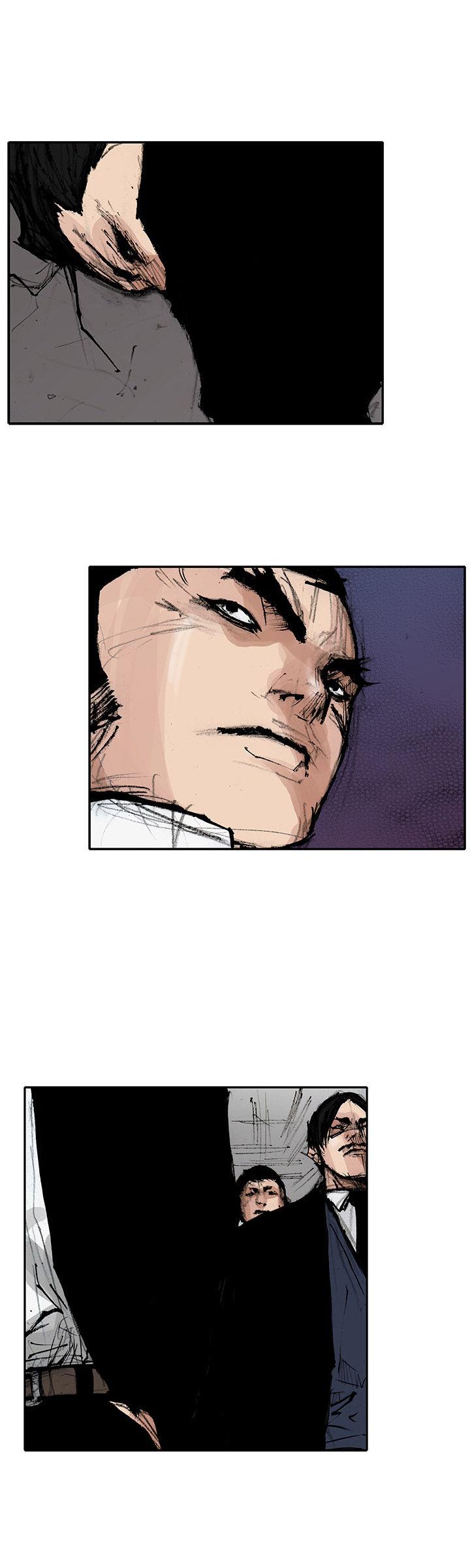 Tong Chapter 84 page 21 - Chapter 84 : Classified 52