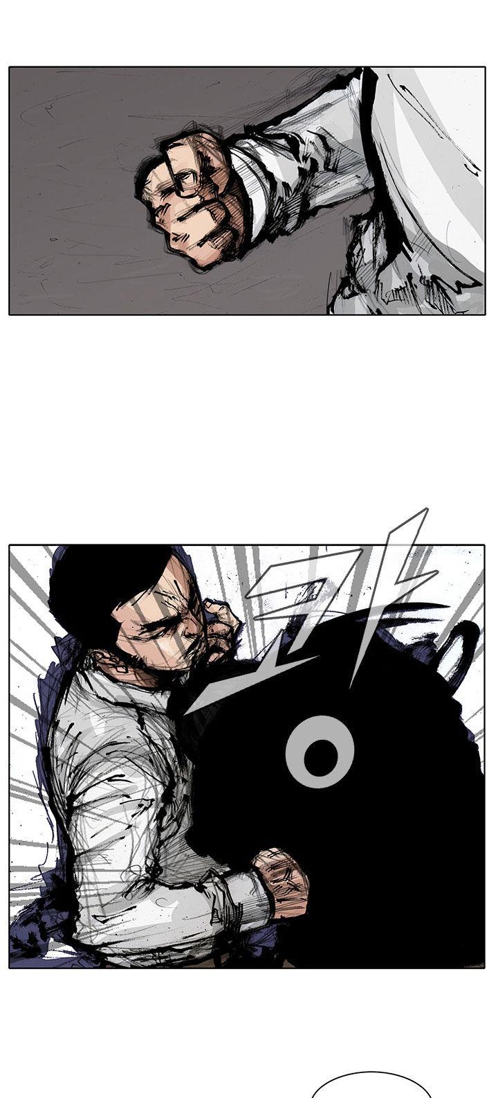 Tong Chapter 84 page 5 - Chapter 84 : Classified 52