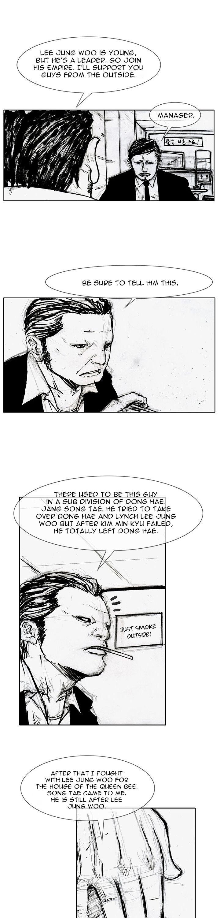 Tong Chapter 85 page 19 - Chapter 85 : Classified 53