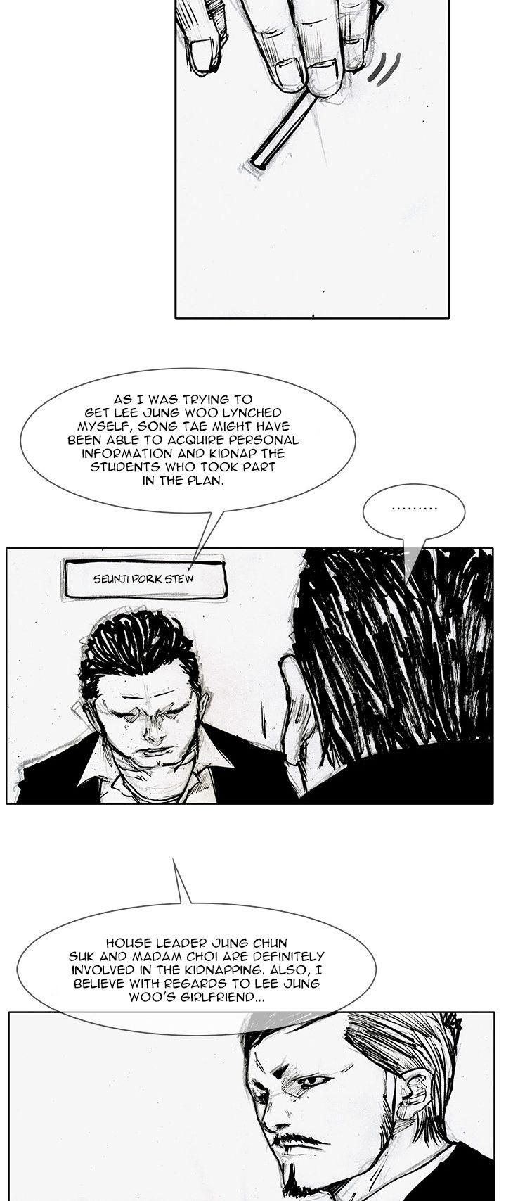 Tong Chapter 85 page 20 - Chapter 85 : Classified 53