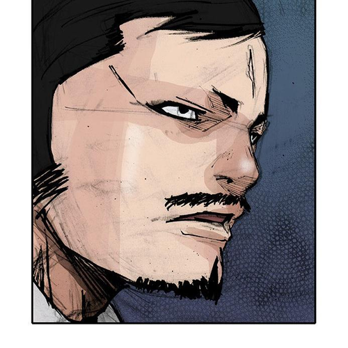 Tong Chapter 85 : Classified 53 cover