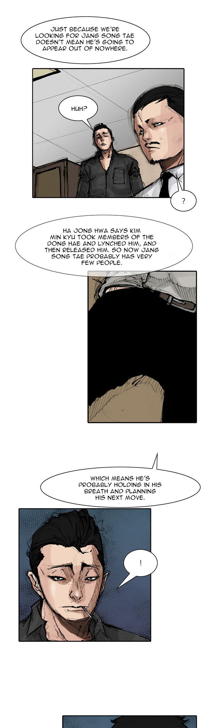 Tong Chapter 86 page 22 - Chapter 86 : Classified 54